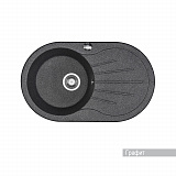 Мойка для кухни Aquaton Паола круглая с крылом графит 1A714032PA210