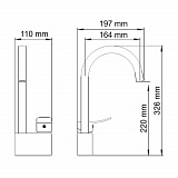 Смеситель для кухни Wasserkraft Aller 1067WHITE