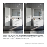 Тумба подвесная, белая, 80 см, Brick,  IDDIS, BRI80W0i95. Подходит умывальник: 0108000i28