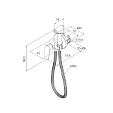 Встраиваемый смеситель с гигиеническим душем, черный матовый, Rora, Milardo, RORBLR0M08,