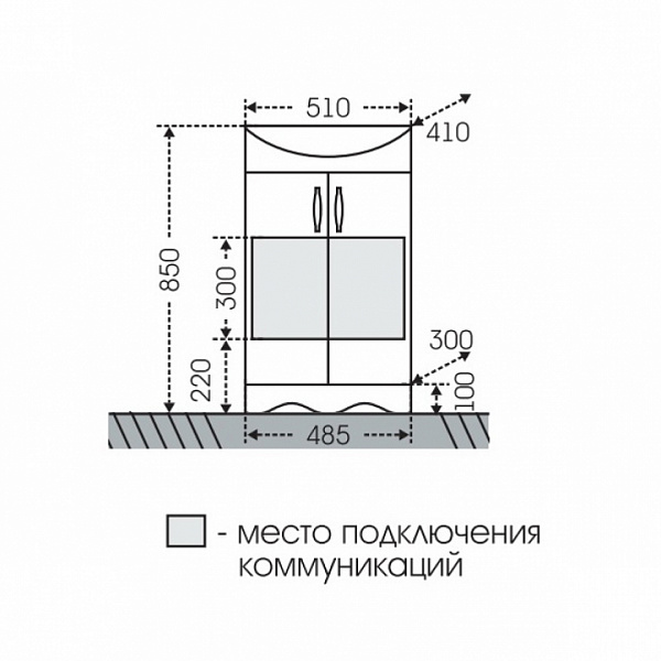 Тумба под раковину Верона 50 напольная с цоколем Санта 700111