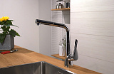 Смеситель для кухонной мойки Hansgrohe Metris 14821000