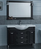 Тумба под раковину Монарх 120 черная Санта 700160