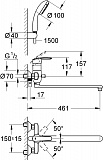 Смеситель Grohe Multiform 3270800A
