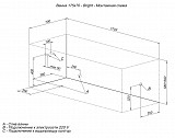 Акриловая ванна Aquanet Bright 175x70 (с каркасом) 00273795