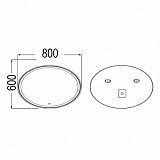Зеркало AZARIO Alba 800х550 влагостойкое с подсветкой и гравировкой (CS00063646)