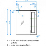 Зеркальный шкаф Style Line Олеандр-2 65х83/С, рельеф пастель