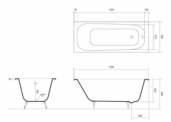 Ванна чугунная эмалированная Aquatek 1700x700 в комплекте с  4-мя ножками AQ8870F-00 СИГМА