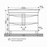 Тумба под раковину напольная Сатурн 105 Санта 700200
