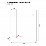 Шкаф-зеркало, 50 см, двухдверный, белый, New Mirro, IDDIS, NMIR502i99