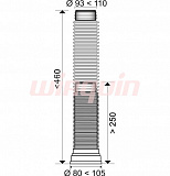 Труба фановая гофрированная Wirquin L250-460 мм, D110 мм, для выпуска унитаза