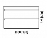 Тумба подвесная Corozo "Алабама 100 Z2", белая, Adel 100