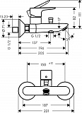 Смеситель для ванны с душем Hansgrohe Talis E 71740000