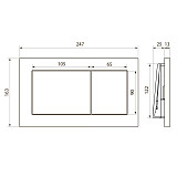 Клавиша смыва Point Ника PN44081C для инсталляции, хром