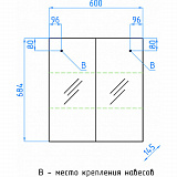Зеркало-шкаф Style Line Амарант 60х73