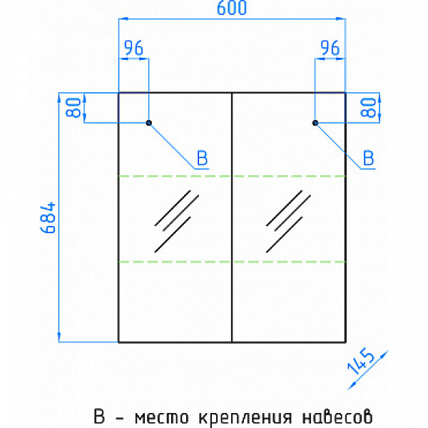 Зеркало-шкаф Style Line Амарант 60х73