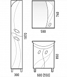 Зеркальный шкаф 59х74 см белый глянец Corozo Наина SD-00000298