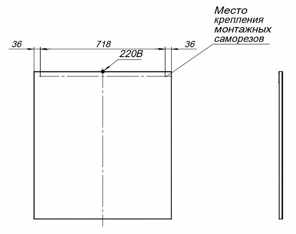 Зеркало Aquanet Lino 80 белый матовый 00253907