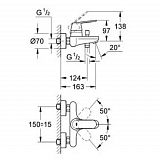 Душевой комплект Grohe Eurosmart Cosmopolitan 121655