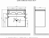 Тумба подвесная Klaufs 80.2Y tpKLA.80.2Y-617.216