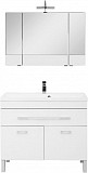 Мебель для ванной Aquanet Верона NEW 100 белый (напольный 1 ящик 2 дверцы) 00230320