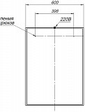 Мебель для ванной Aquanet Сидней 60 белый 00244671