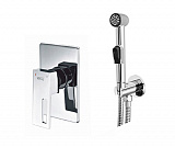 Встраиваемый комплект для биде со шлангом 120 см Wasserkraft A01557