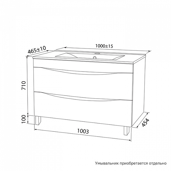 Тумба напольная, белая, 100 см, Cloud, IDDIS, CLO10WFi95. Подходит ум. 0131000i28