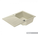 Мойка для кухни Aquaton Монца прямоугольная с крылом жемчуг 1A716032MC240