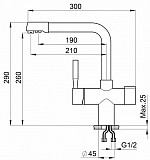2088, СЛАНЕЦ, СМЕСИТЕЛЬ КУХОННЫЙ