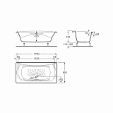 Чугунная ванна Roca Akira 170х85 с отверстием под ручку 2325G000R