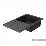 Мойка для кухни Aquaton Аманда прямоугольная с крылом графит 1A712832AD210