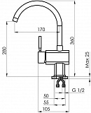ST-31, БАЗАЛЬТ, СМЕСИТЕЛЬ КУХОННЫЙ Granula