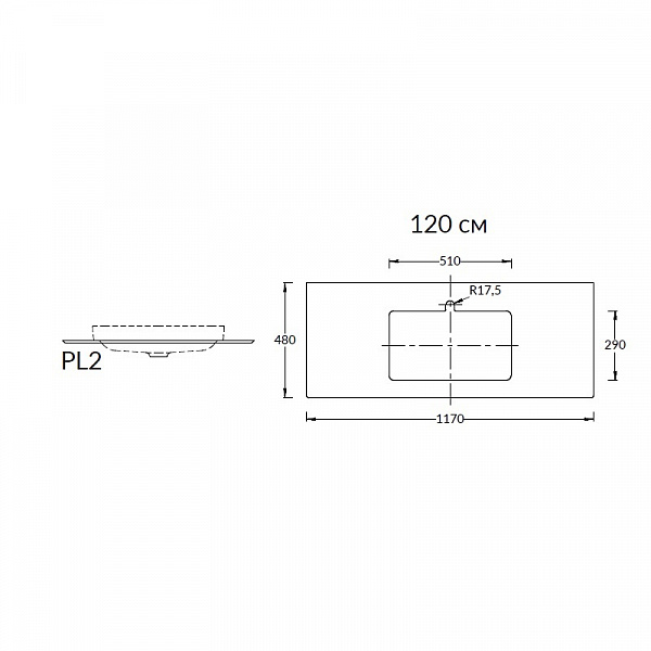 Столешница для раковины Kerama Marazzi Plaza 120 см PL2.DD500600R\120