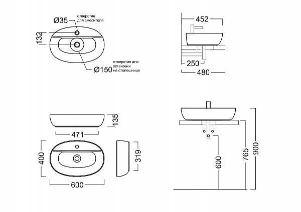 Раковина накладная Kerama Marazzi Plaza PLR.wb.60.1