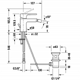 Смеситель Duravit B.1 B12400001010 для биде