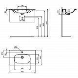 Раковина Ideal Standard Tesi 80 см T3509V1
