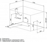 Акриловая ванна Aquanet Seed 110x70 (с каркасом) 00246173