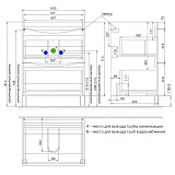 Тумба напольная, белая, 60 см, Cloud, IDDIS, CLO60WFi95. Подходит ум. 0136000i28