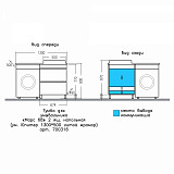 Тумба "Марс 69" 2 ящ, напольная (ум. Юпитер 1300*500 литой мрамор)