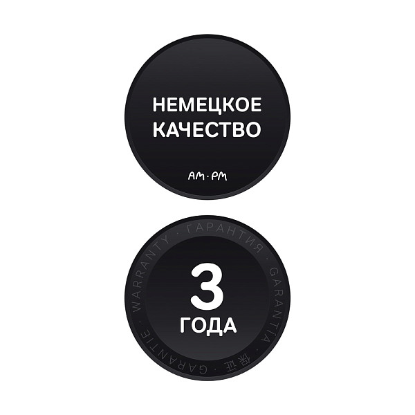 M50AFHX1203GM Inspire V2.0, База под раковину, подвесная, 120 см, 3 ящика, push-to-open, графит мато