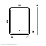 Langas Black Square Зеркало с LED подсветкой и сенсором, 600х800, черная рама