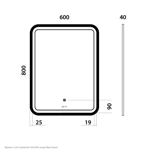 Langas Black Square Зеркало с LED подсветкой и сенсором, 600х800, черная рама