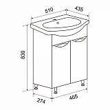 Тумба Emmy Милли 50 с раковиной Ладога