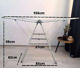 Сушилка для белья складная напольная