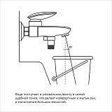 Смеситель для ванны, Stone, IDDIS, STOSB00i02WA