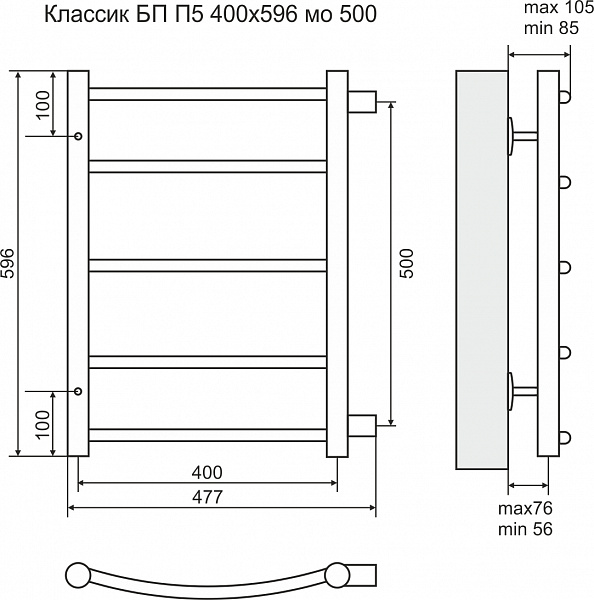 Полотенцесушитель водяной Terminus  Классик П5 400х596