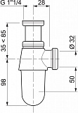 Сифон для раковины Wirquin Classic SL211B, хром