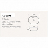 Раковина Azario 600х420х160 накладная, белая (AZ-2193)
