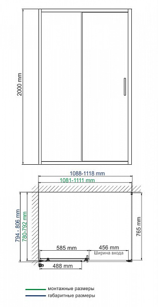 Душевой уголок Wasserkraft Main 41S14